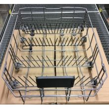 Geschirrkorb Unten Geschirrspüler 1763400317