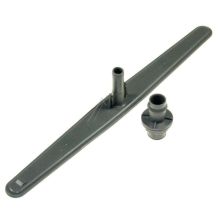 Sprüharm Unten Kpl Geschirrspüler 436817