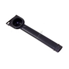 Oben Sprüharm Leitung Geschirrspüler 148404