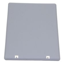 Verschluss Mikrowelle 536379