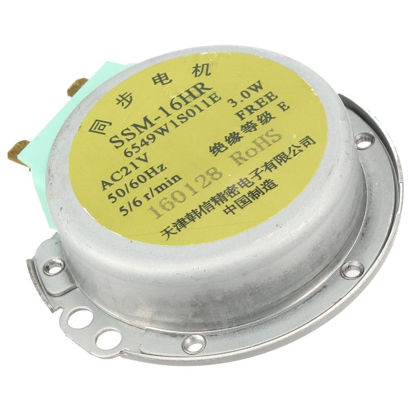 Motorino Piatto Rotante 6549W1S011E Microonde LG