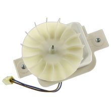 Lüftermotor Kühlschrank 695210879