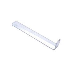 Chiavistello Motore 697690219 Lavastoviglie SMEG,WESTINGHOUSE