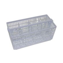 Besteckkorb,2-teilig Geschirrspüler 1530699006