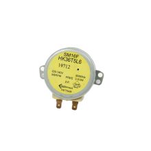 Motor F.antenne Mikrowelle 795210909