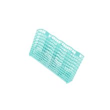 Electrolux Aeg Besteckkörbe - Korb Besteck-,klein, Geschirrspüler 1520726314