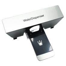 Hebel Wasserspender groß BEKO Beko ASD241B Kühlschrank