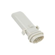 Electrolux Aeg Düsen - Düse Grau F. Unteren Sprüarm Geschirrspüler 1523172102