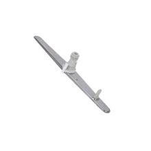 Sprüharm Unten (für Alle Fertigungen) Geschirrspüler 1523282109