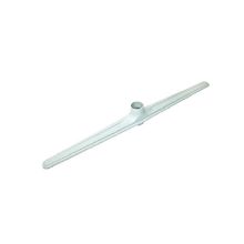 Sprüharm Unten Geschirrspüler 481236068007