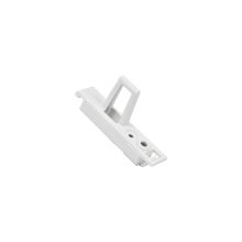 Türsperre,nx4 Trockner 1254263047