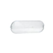 Abdeckung Dunstabzugshaube 481944268742