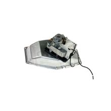 Lüftermotor Mikrowelle 7311810048