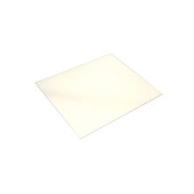 Whirlpool Indesit Backofenglasscheiben - C00312271 Scheibe Innen Backofen 481245059599