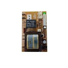 Modul Basis Forever 300 Dampfbügelstation PRC30017