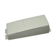 Tastendeckel Weiss Waschmaschine 73BS001