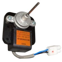Lüftermotor Kühlschrank 5720970200