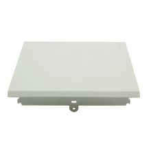 Lüfterabdeckung Bosch KDV47VL30/03 Kühlschrank