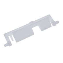Verschluss Bosch KFL152201 Kühlschrank