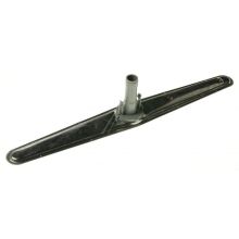 Unterer Sprüharm Geschirrspüler 12276000000251