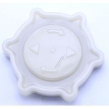 Ring Befestigung Kanal Geschirrspüler C00535795