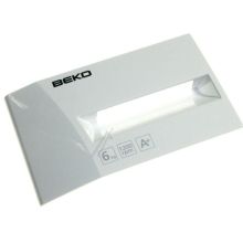 Contenitore Per Detersivi Lavatrice Beko WMB61231M