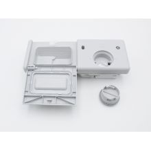 Dosiereinheit Geschirrspüler 8731770